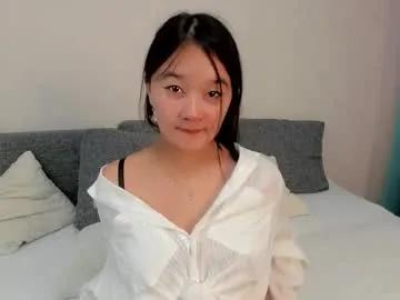 crushbaandicute111 — Take off my top #shy #new #young #asian #18 [51 tokens remaining]