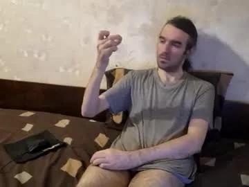 Chaturbate crystallax is Freechat crystallax — Goal: Naked - #chill #new #solo #tease #vibe