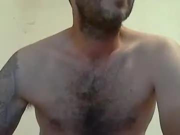 cummincock04 — Freechat on Chaturbate