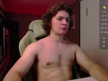 cumzan_ — Jerk off 6 mins / 8 goals - cum show #muscle #teen #ass #bigass [251 tokens remaining]