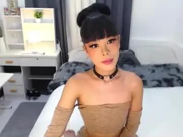 cute_maloi — Your cute BINI!!! #babygirl #asian #daddysgirl #petite #young #bigcock #lovense