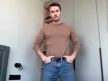 Freechat cute_skywalker on Chaturbate