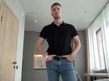 Freechat cute_skywalker on Chaturbate
