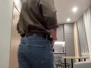 Freechat cute_skywalker on Chaturbate