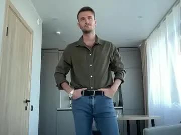 Freechat cute_skywalker on Chaturbate