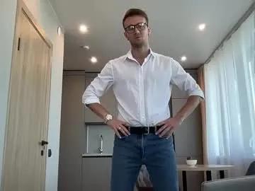 Freechat cute_skywalker on Chaturbate
