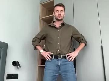 Freechat cute_skywalker on Chaturbate