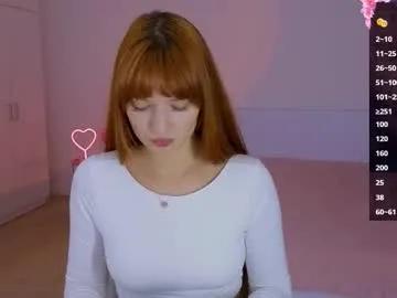 cuteariel7 — [0 tokens to goal] -- All Goals Have Been Completed!!!  -- Welcome here  It's Ari #new #teen #young #redhead #nonude