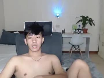 cutie_cumshow — Make me cum and hit my goal babe, New boi !! Cum, Play & Talk  #asian #new #bigcock #bigass #cum [949 tokens remaining]
