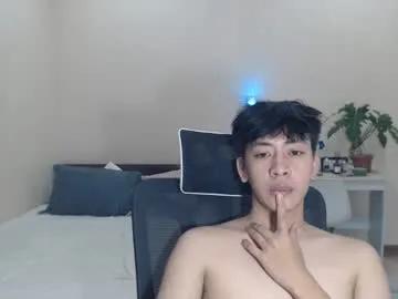 cutie_cumshow — Make me cum and hit my goal babe, New boi !! Cum, Play & Talk  #asian #new #bigcock #bigass #cum [999 tokens remaining]