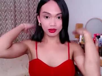cutiezay999 — CUM WITH ME!! #cum #mistress #bigcock #petite - Goal: New Goal #asian
