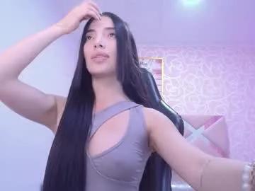 cynthia_ch — I'm new, you will show me today 