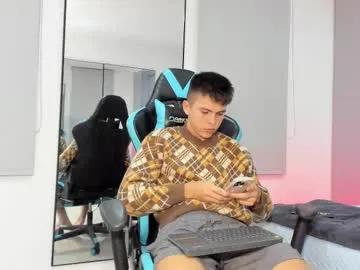 daddyrich4u — Fuck me  (PVT OPEN) #bigcock #lovense #latino #bigass #pvt [1499 tokens remaining]