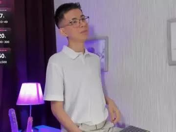 dads_rider on Chaturbate 