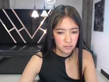 dahyan_ch — Freechat on Chaturbate