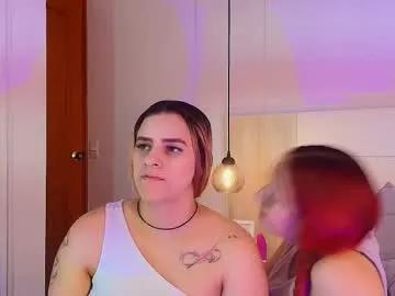 dakota_megan — Goal: welcome!quick bondagewelcome! #bignaturaltits  #lovense #anal #bigass #couple - Next Goal: Show Panties