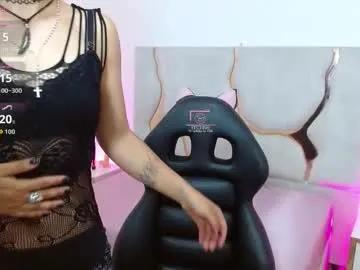 Freechat dakota_tay1 on Chaturbate