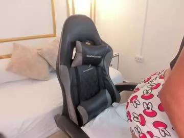 dana_daree on Chaturbate 