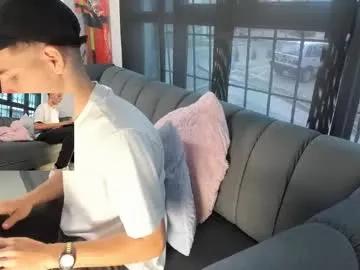 danny_and_lara — GOAL: SHOW SQUIRT LARA [235 tokens remaining] Welcome to my room! #cum #young #latina #deepthroat #squirt