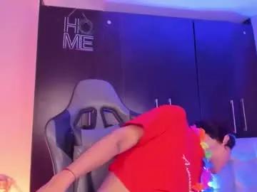dannysa_star — show  cum on my  belly  #anal #ass #bigcock #trans #latina [796 tokens remaining]