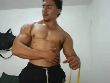 Freechat dantevicius on Chaturbate