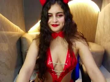 Chaturbate dany_r_ is Group dany_r_ — Your favorite devil girl  #ahegao #ass #latina #feet #teen