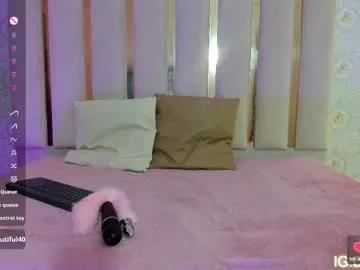 Freechat daphnne_tay on Chaturbate