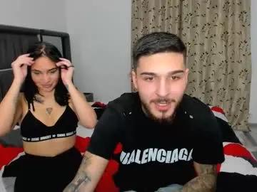 darkbella24 — Wild Lovers Tonight  | You Control The Action | Tip to Vote   #couple #POV #tease #new #roleplay