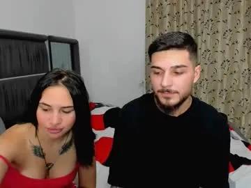 darkbella24 — Wild Lovers Tonight  | You Control The Action | Tip to Vote   #couple #POV #tease #new #roleplay