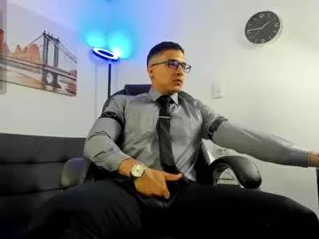 dash_bukoski — Cumshow when goal is reached. #bigcock #lovense #feet #muscle #findom [1076 tokens remaining]