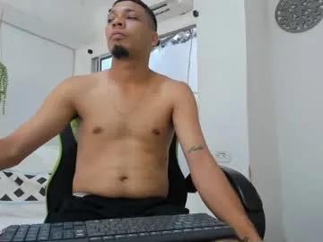 dave_skinnycum420 — Current Goal: FLASH COCK  at 111 tokens -- Next Goal: ALL NAKED  -- ULTRA CUM  Final Goal #new  #18 #smoke #latino #skinny