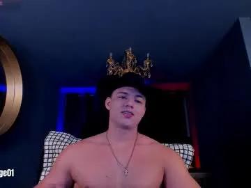 david_cage1 — Welcome to my new account!    #muscle #lovense #bigass #latino #18 [3271 tokens remaining]