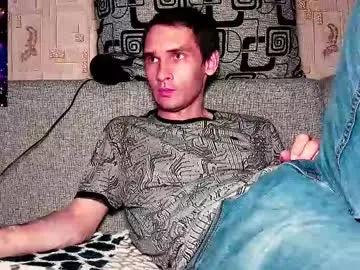 davidcarrollx — Freechat on Chaturbate