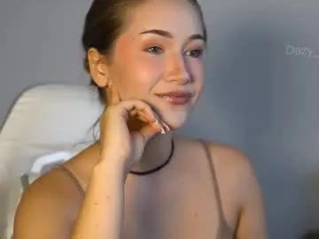 dazy_88 — Slobbery Blowjob [250 tokens left] #cute #bigass #domi #squirt #lovense