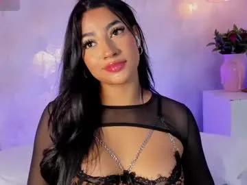 dea_athenea — Horny girl has a creamy pussy for youTry this(3-15-100) Special patterns (11-22-33-44)  // GOAL: Naked boobs in your face [104 tokens left] #ahegao #saliva #bigboobs #latina #lovense