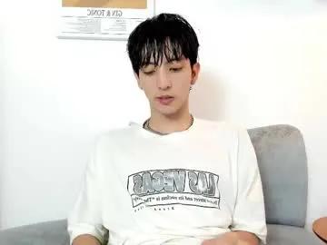 Freechat dear_jeycot on Chaturbate