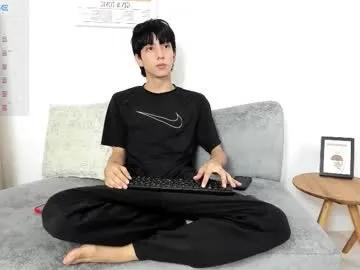 Freechat dear_jeycot on Chaturbate