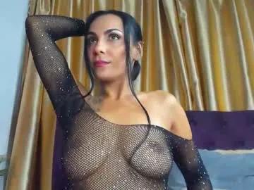 demiaire — Welcome in  Cumland, milf next door that you dreamed about is here. - Goal Reached! #mature #milf #mommy #bigboobs #blowjob