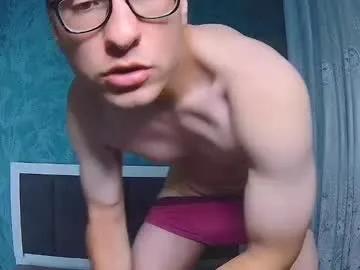 Freechat dennisgartman on Chaturbate