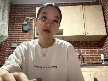 denysebernacchi — Goal send air kiss Hi, my name is Emma, I'm 18yo and #new #shy #18 #skinny #asian [50 tokens remaining]