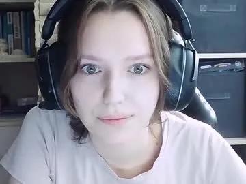 diana_back3 — Sexy Dance [197 tokens remaining]