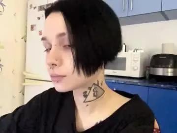 dinorahdamoro — GoalLook at you so hard that you drown in my eyes  #new #shy #18 #skinny #joi [25 tokens remaining]