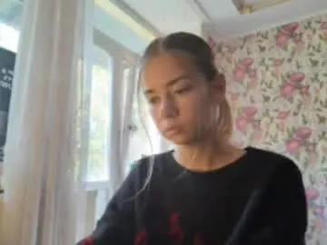 dinorahmroczkowski — Goal- To make me feel better :) name is Nancy im new here lets have some talk #new #shy #teen #nonnude #18 [255 tokens remaining]