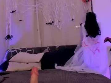 Chaturbate divine_madness is Freechat divine_madness —  New asian Akita is ready to play with her wet kitty  PVT OPEN  FAV PATTERNS: 15 111 777  #natural #new #skinny #feet #teen