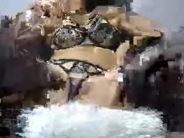 dixsonnnnn — Freechat on Chaturbate