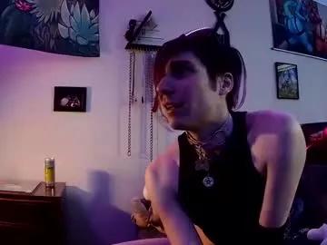 dizzythedoggo on Chaturbate 