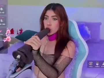 dolce_temptation_ — GOAL: Remove a garment [250 tokens remaining] Fill my throat with your cum #18 #deepthroat #saliva #fuckmachine #hairy