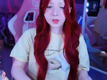 dollrose — Lovense: Interactive Toy that vibrates with your Tips - Multi-Goal :  A surprise  #anal #redhead #smalltits #bigass #daddysgirl