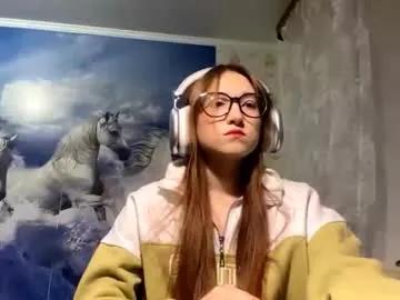 dorcasuplinger — Goal: Slap my ass x2 Hi! I'm Aria Glad to see you !  #new #shy #slim #teen #18 [30 tokens remaining]