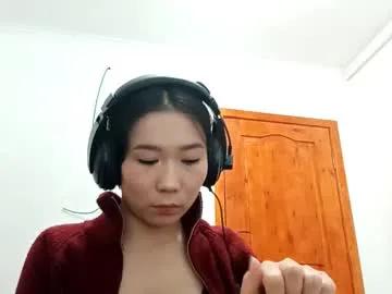 dorothygreene — GOAL: Suck finger [33 tokens remaining] Welcome to my room! #asian #brunette #teen #new #student